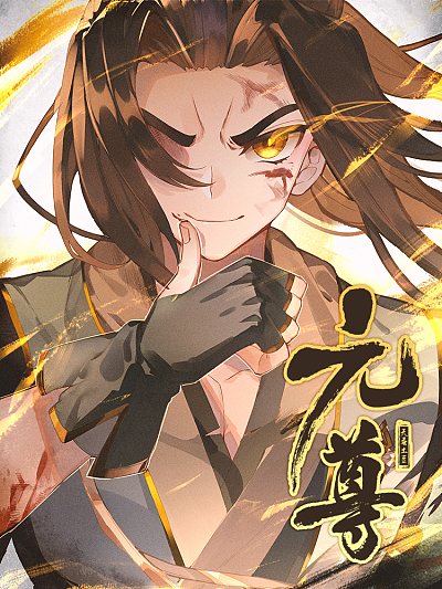 日漫羞羞在线新番上线